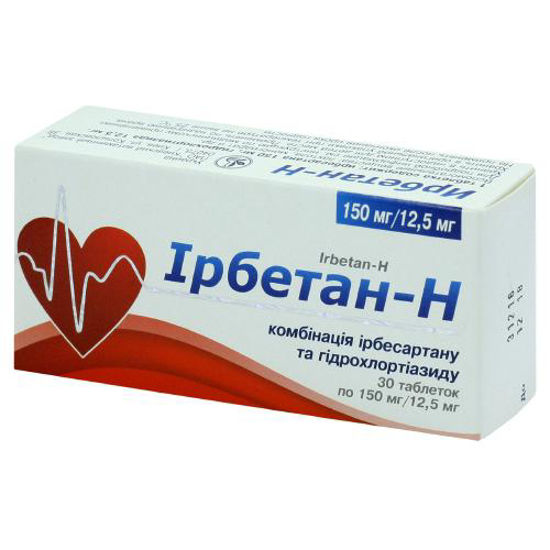 Ірбетан-Н таблетки 150мг/12.5мг №30